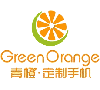 Green Orange